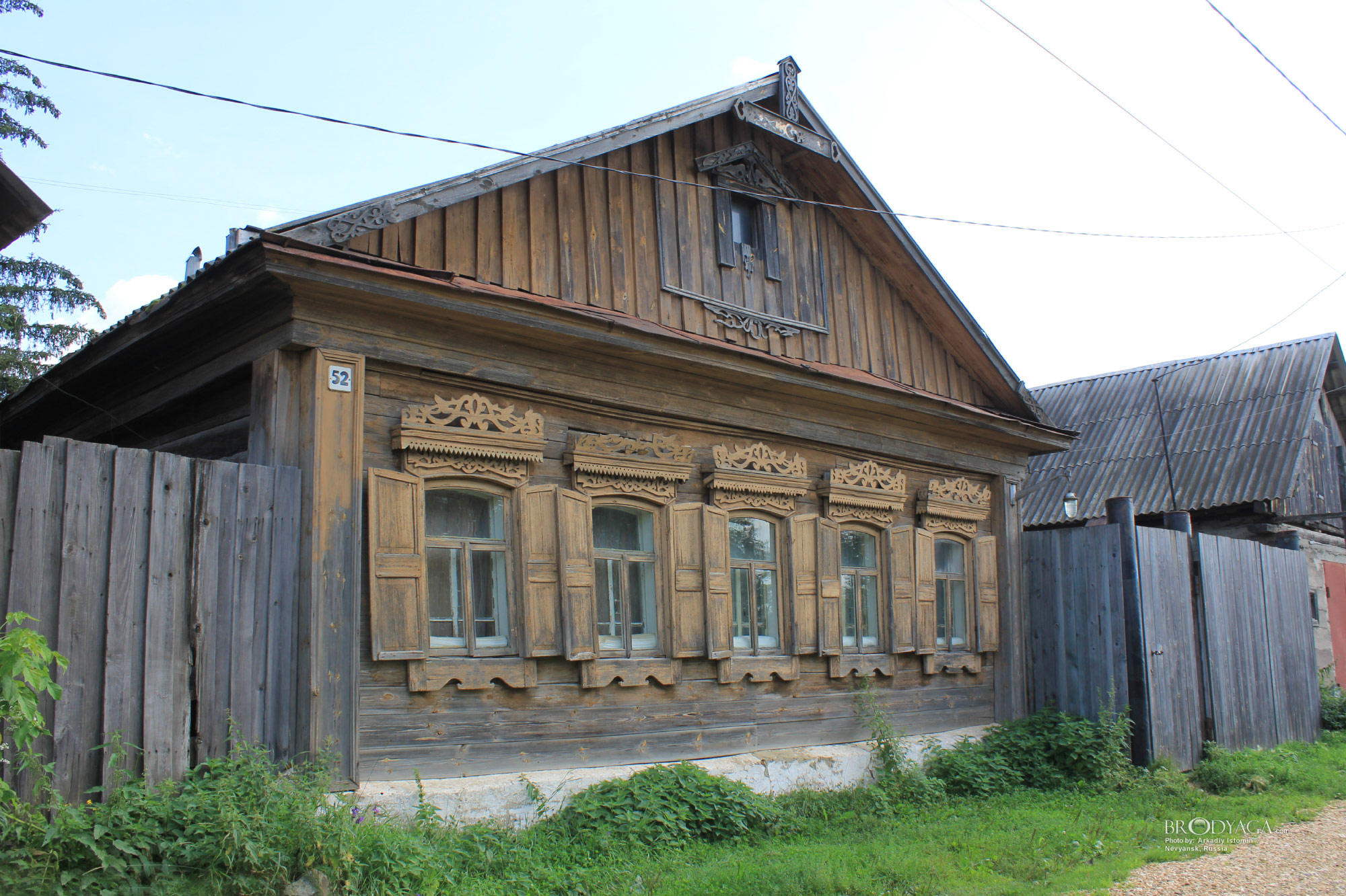 Ул. Крупской 52, Невьянск (Krupskaya st. 52, Nevyansk)